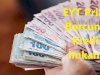 EYT Emekliliği Hak Etmiş Olanlara  Banka Kredisi Kolaylığı